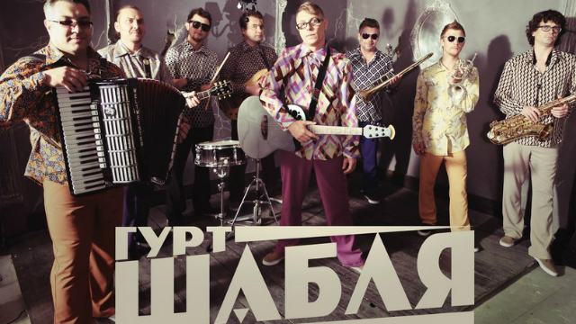 Авторы гимна АТО презентовали мощный военно-патриотический альбом