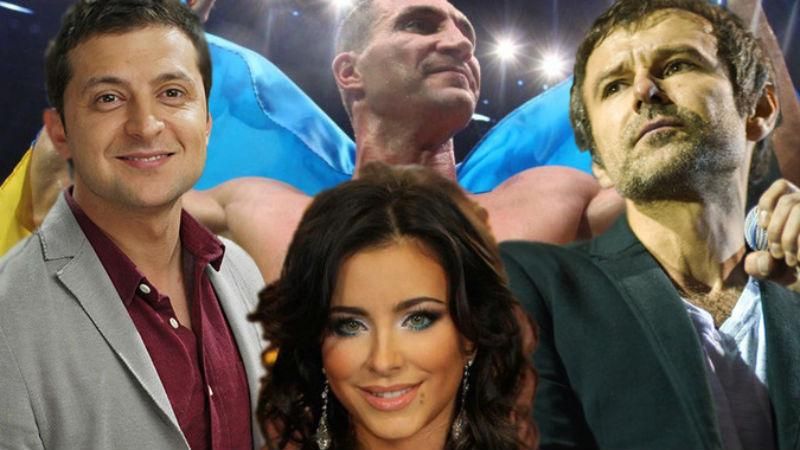 ТОП-5 найбагатших представників українського шоу-бізнесу та спорту
