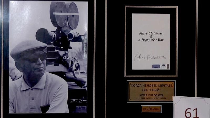 Коллекционер рассказал, сколько зарабатывает на автографах украинских звезд Коллекционер рассказал, сколько зарабатывает на автографах украинских звезд