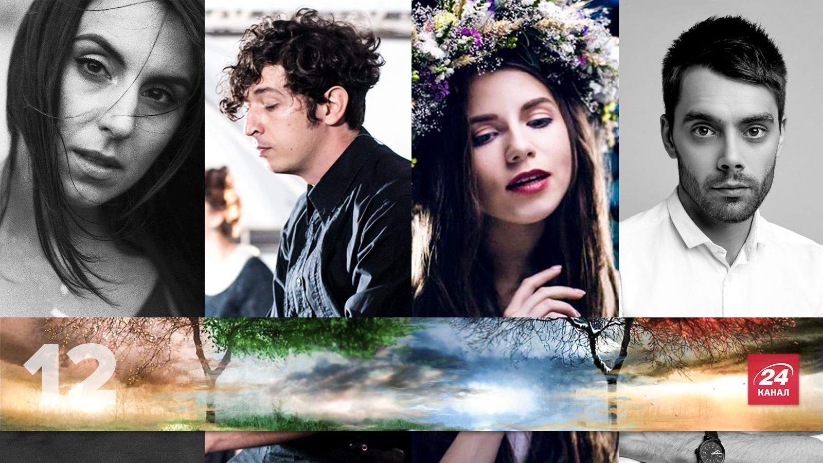 ТОП-12 музичних робіт 2015 року, які не можна пропустити ТОП-12 музичних робіт 2015 року, які не можна пропустити