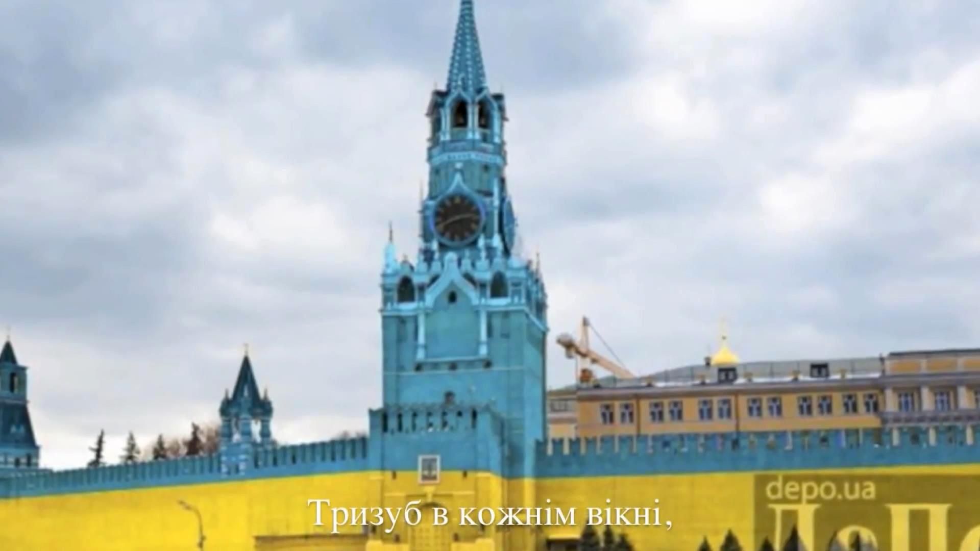 Сеть подорвал ироничный трек о Бандере и оккупационной войне на Донбассе Сеть подорвал ироничный трек о Бандере и оккупационной войне на Донбассе