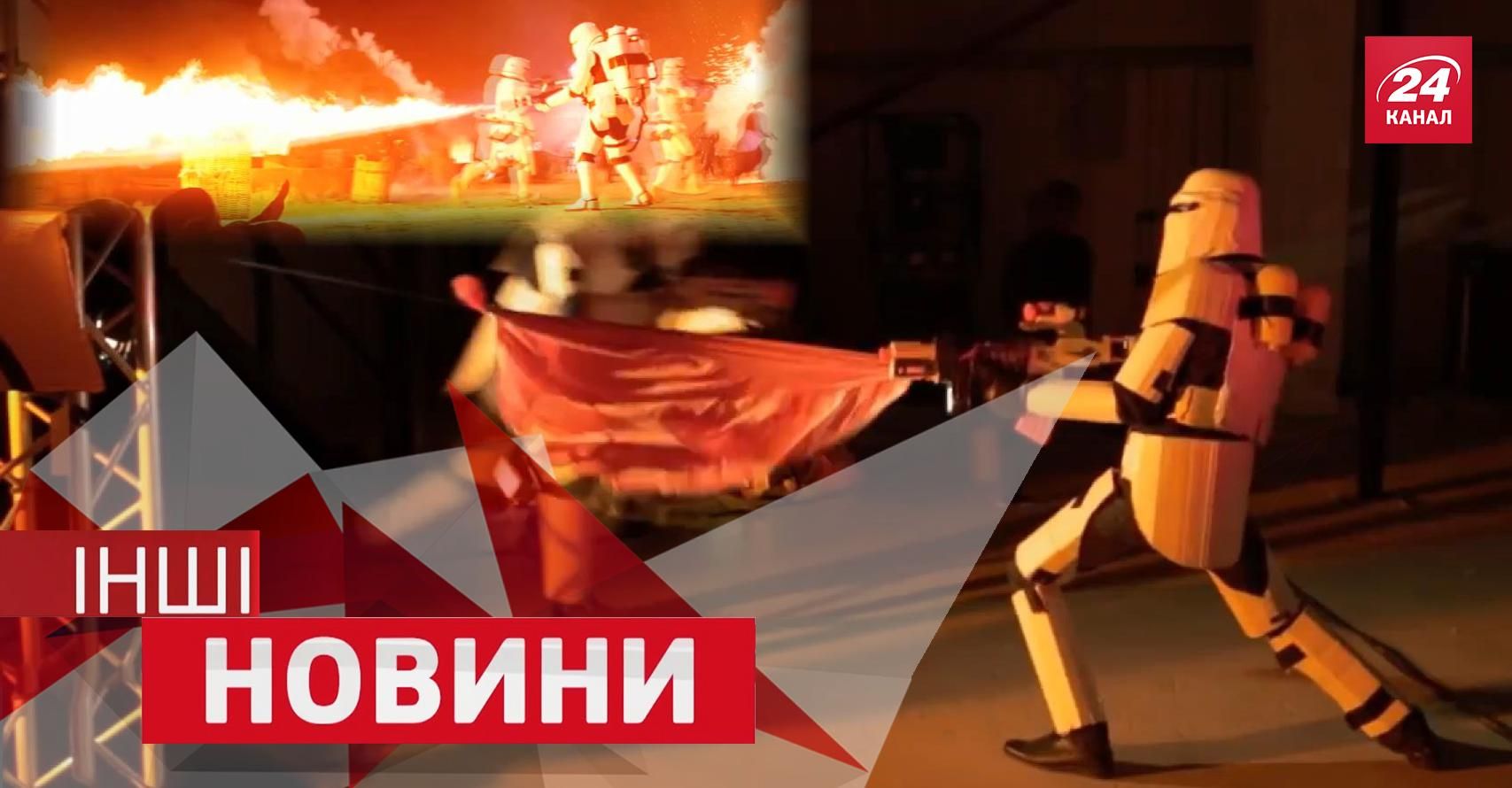 ДРУГИЕ новости. Цирковой трюк от Долгополова, новый трейлер "Звездных войн"