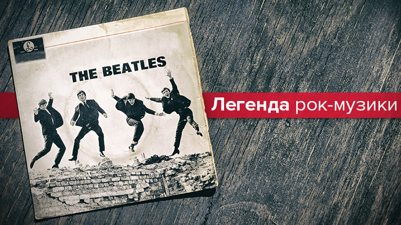 Всемирный день The Beatles: малоизвестные факты о группе, которые следует знать Всемирный день The Beatles: малоизвестные факты о группе, которые следует знать