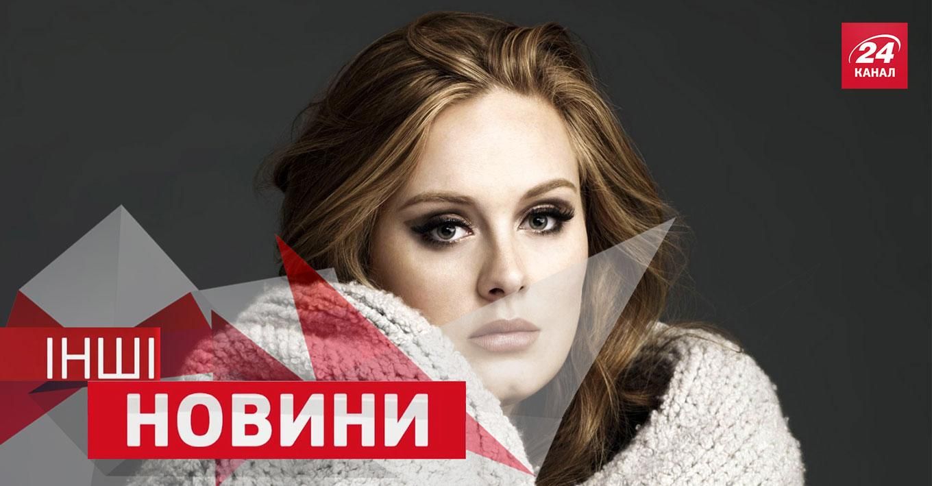 ДРУГИЕ новости. Удивительная оптическая иллюзия в японском музее, Адель исполнила рэп с матом ДРУГИЕ новости. Удивительная оптическая иллюзия в японском музее, Адель исполнила рэп с матом