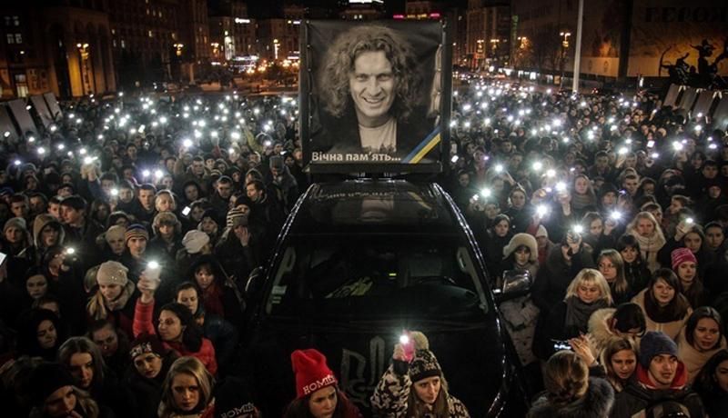Концерт памяти Кузьмы Скрябина в Киеве отменили