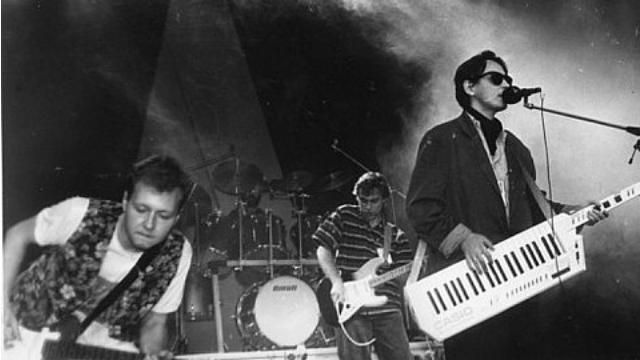 Як українські музиканти відривалися у Донецьку: раритетне відео з 90-х Як українські музиканти відривалися у Донецьку: раритетне відео з 90-х