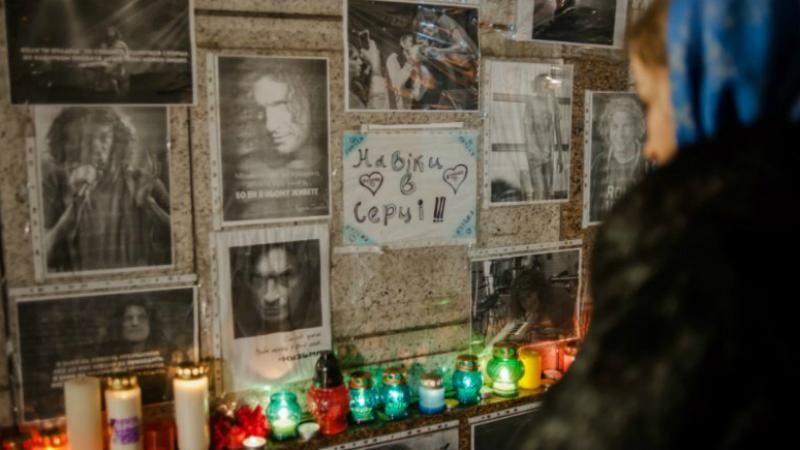 Пение сквозь слезы: как по всей Украине вспоминали Кузьму Пение сквозь слезы: как по всей Украине вспоминали Кузьму