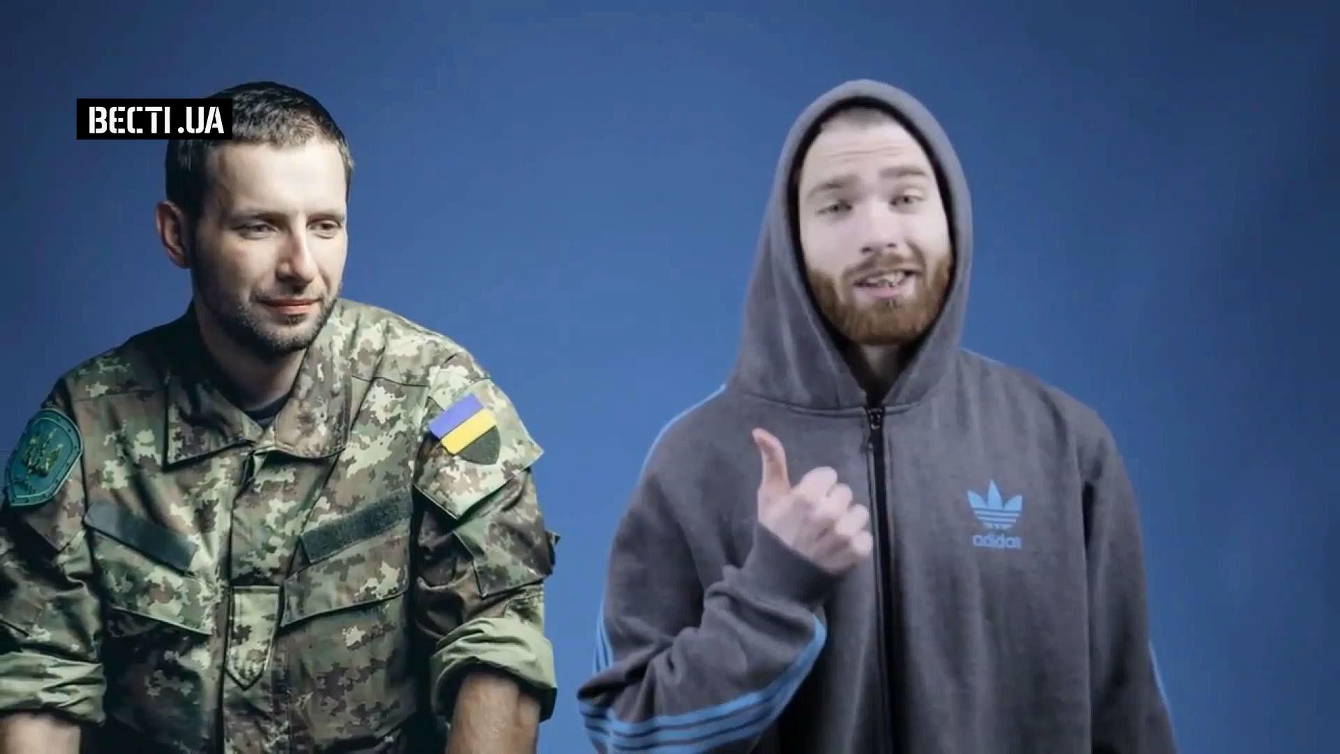 Новий кліп від "Чоткого паци": найактивніші українські політики