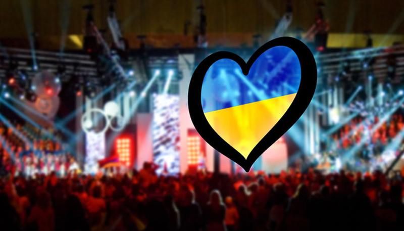 Хто поїде на "Євробачення" від України: прогноз музичного критика