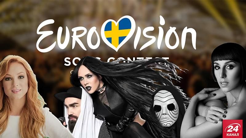 Усі пісні перших півфіналістів нацвідбору на Євробачення