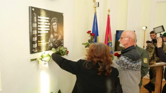 Кузьма-пограничник: появилась необычная мемориальная доска музыканту Кузьма-пограничник: появилась необычная мемориальная доска музыканту