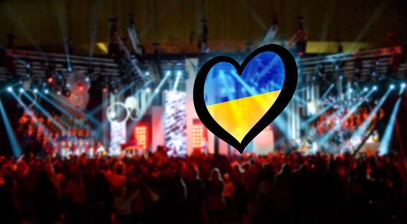 Євробачення-2016: визначились перші фіналісти українського відбору
