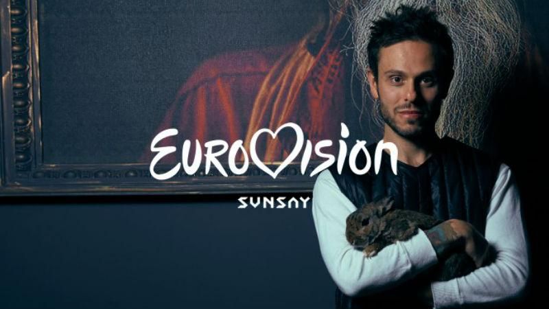 Організатори відбору "Євробачення" спростували скандал із виступом SunSay