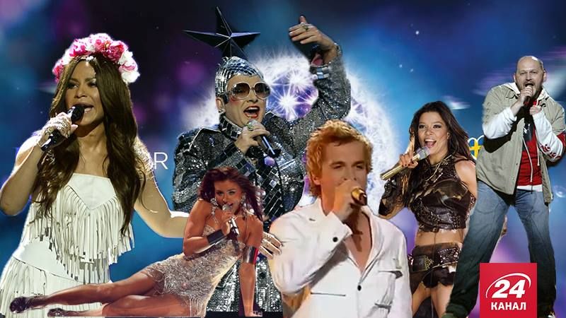 Украинцы на Евровидении. Самые успешные и самые провальные выступления Украинцы на Евровидении. Самые успешные и самые провальные выступления