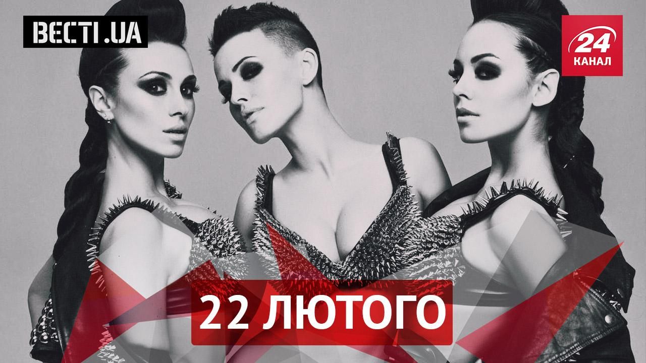 Вести UA. Как из проституток делать благочестивых девиц. Почему украинские певицы раздеваются Вести UA. Как из проституток делать благочестивых девиц. Почему украинские певицы раздеваются