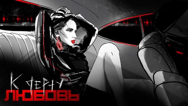 LOBODA вступила в рукопашний бій заради любові LOBODA вступила в рукопашний бій заради любові