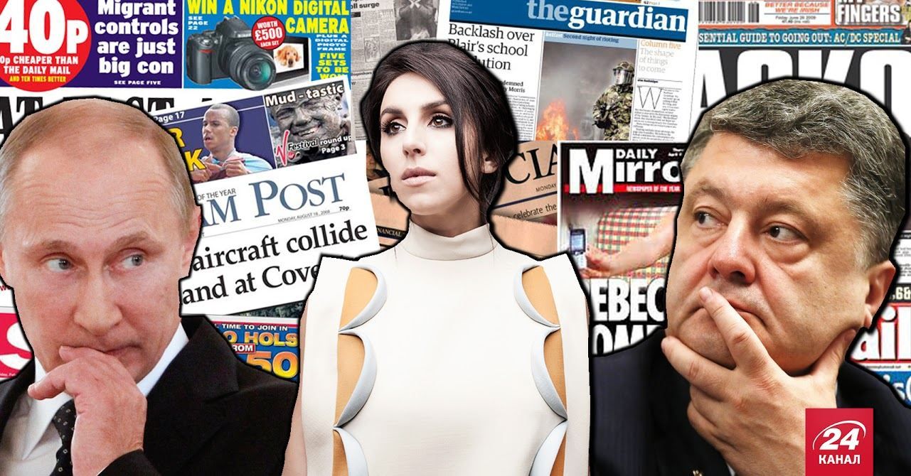 Світова преса про Україну: Джамала на Євробаченні та розчарування Порошенком Світова преса про Україну: Джамала на Євробаченні та розчарування Порошенком