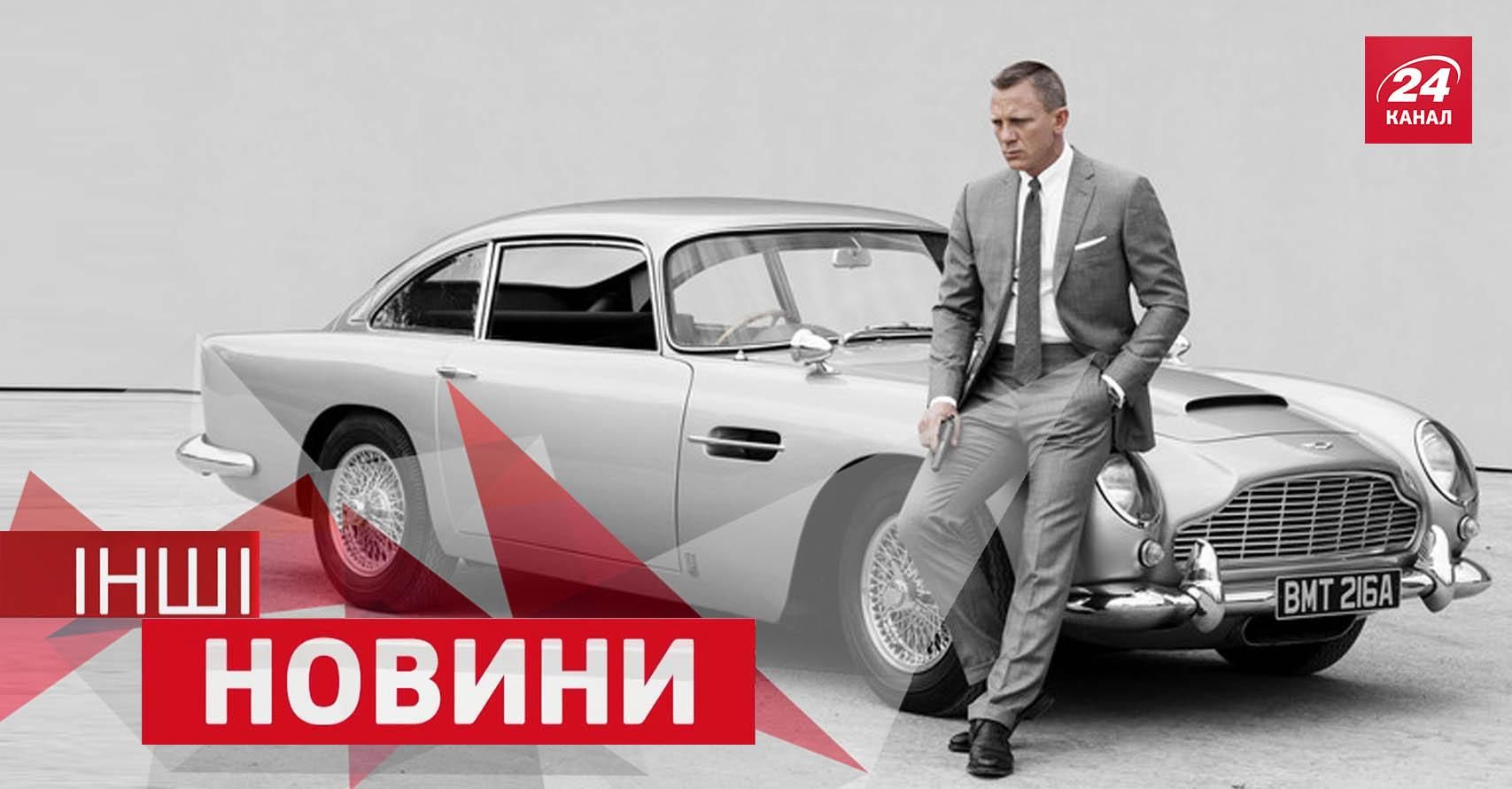 ДРУГИЕ новости. Кто купил машину Джеймса Бонда. Полеты в космос — близкая перспектива. ДРУГИЕ новости. Кто купил машину Джеймса Бонда. Полеты в космос — близкая перспектива.