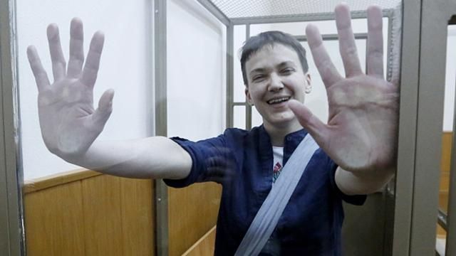 Головне за добу: оголошення вироку Савченко, похорон Георгія Гонгадзе 