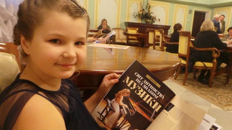 Маленька українська піаністка з Криму перемогла на міжнародному конкурсі 