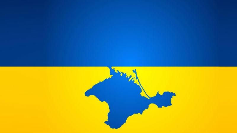 10 кримськотатарських слів, які має знати кожен українець