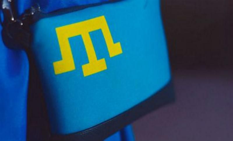 Запрет крымскотатарского флага на "Евровидении" прокомментировали организаторы