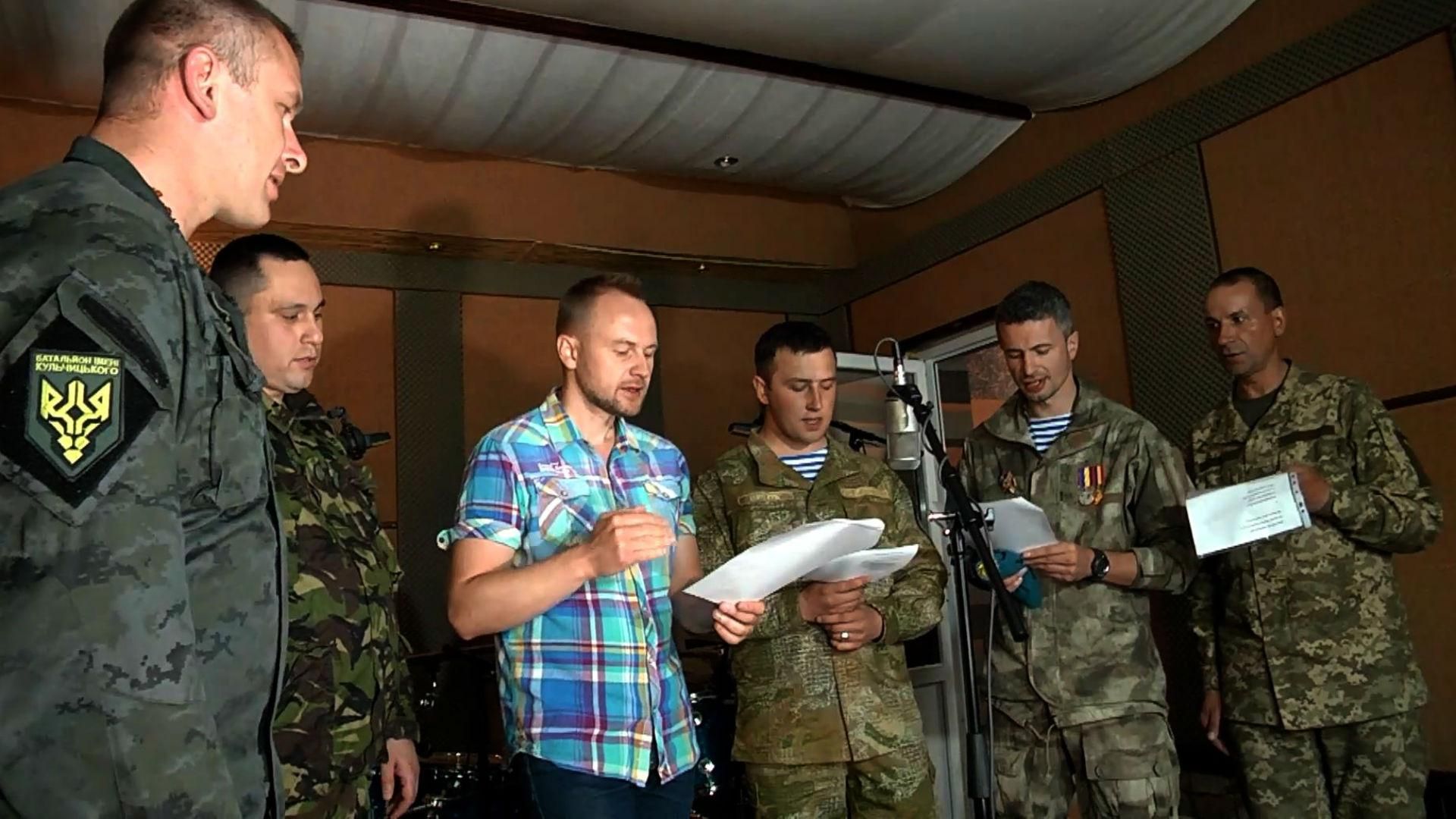 Дорога на восток: бойцы АТО выполнили чувственную песню о войне