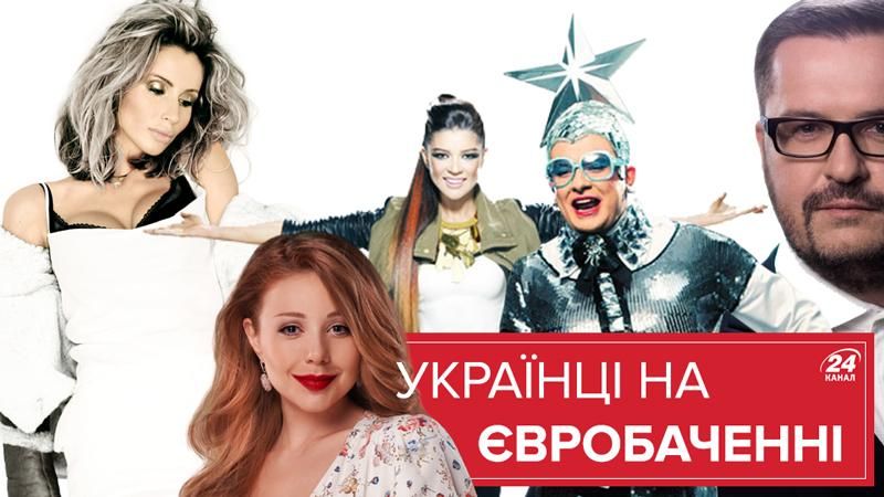 Євробачення: тримаємо кулаки за Джамалу! Євробачення: тримаємо кулаки за Джамалу!