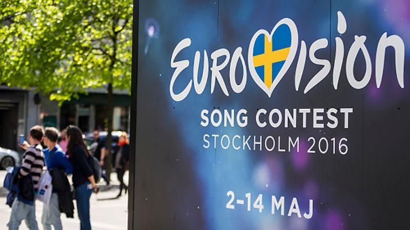 Полное видео Евровидение-2016 Полное видео Евровидение-2016