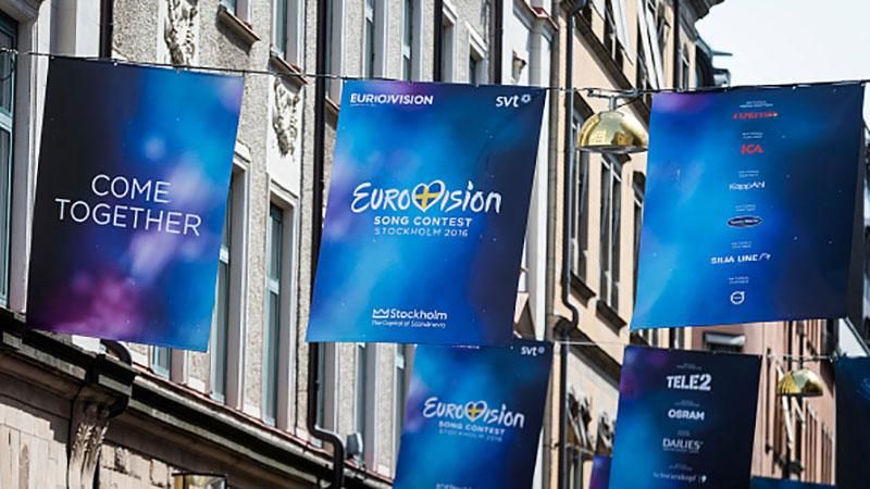 Євробачення-2016: пісні переможців