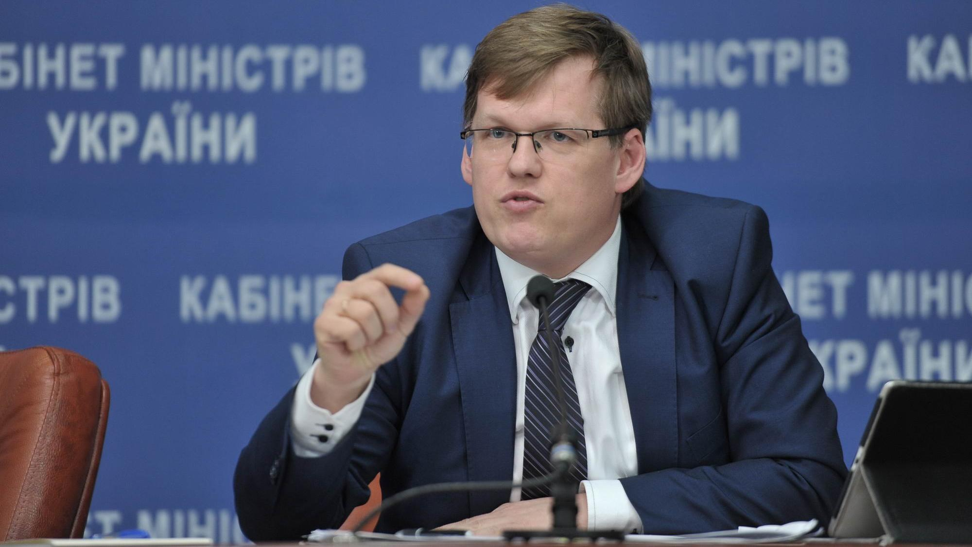 Возможность отказа от Евровидения-2017 прокомментировали в Кабмине