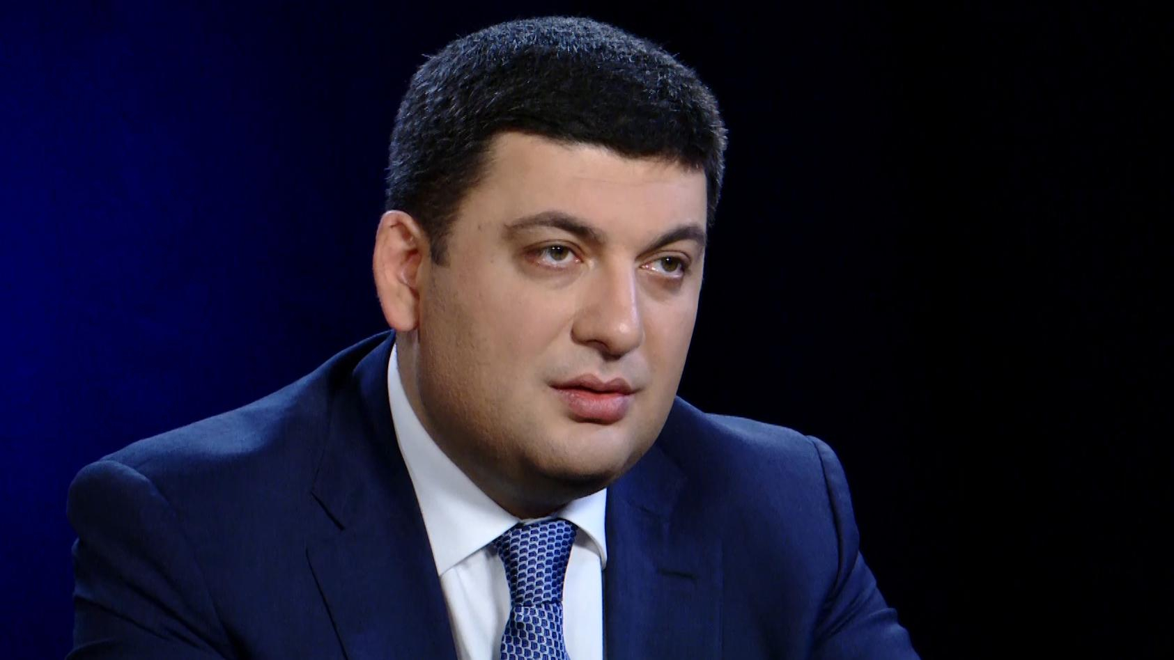 Гройсман категорически настроен относительно Евровидения в Украине
