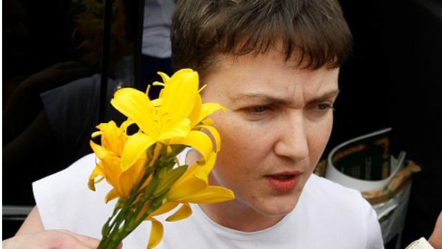 Вакарчук ніжно привітав Савченко з поверненням на Батьківщину Вакарчук ніжно привітав Савченко з поверненням на Батьківщину