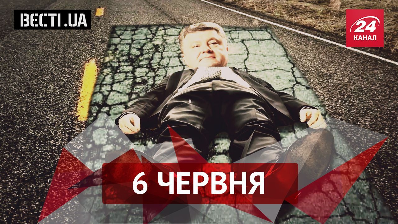 Вєсті.UA. Золоті катакомби миколаївського чиновника. Комунальники образили Bentley Вєсті.UA. Золоті катакомби миколаївського чиновника. Комунальники образили Bentley