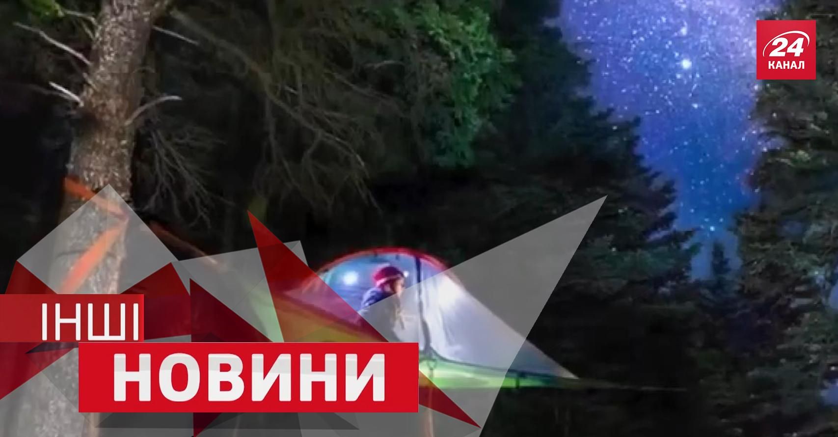 ІНШІ новини. Неймовірний намет у повітрі. Шоу експресивного барабанщика ІНШІ новини. Неймовірний намет у повітрі. Шоу експресивного барабанщика