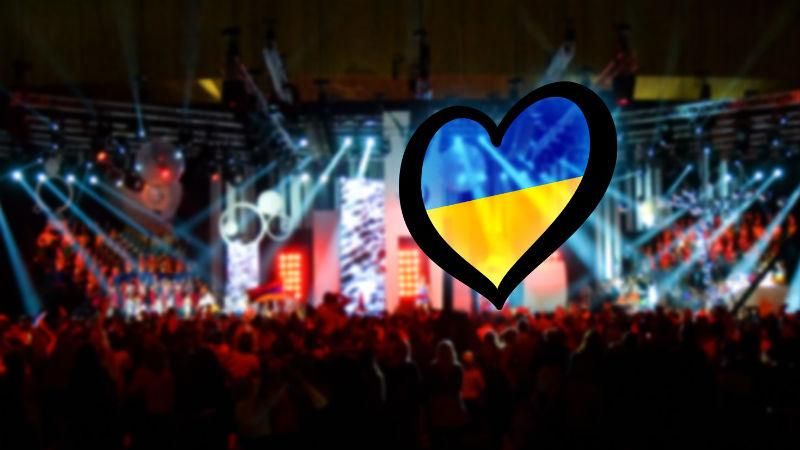 Еще один город-претендент заявил о желании принимать Евровидение-2017 Еще один город-претендент заявил о желании принимать Евровидение-2017