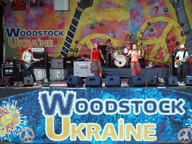 Фестиваль Woodstock Ukraine 2016 пройде на Львівщині Фестиваль Woodstock Ukraine 2016 пройде на Львівщині