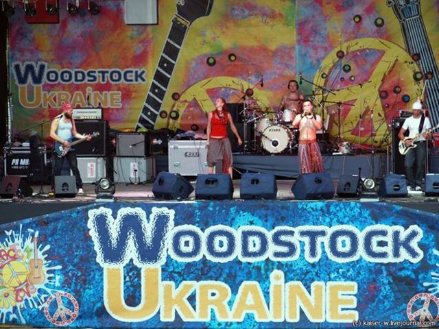 Фестиваль Woodstock Ukraine 2016 пройдет на Львовщине