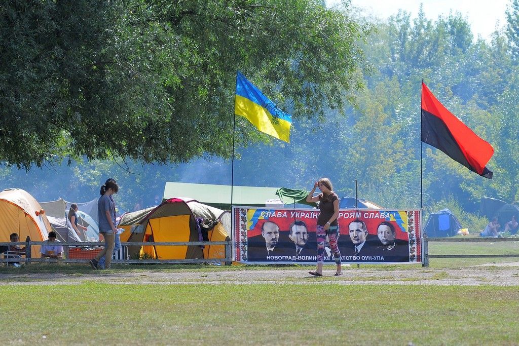 Фестиваль украинского духа "Бандерштат", или "Не музыкой единой". Что ждет посетителей