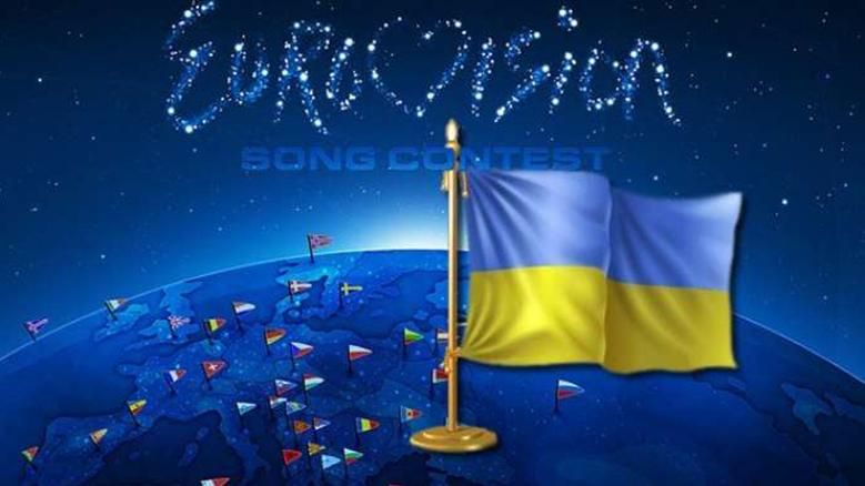 Стало известно, когда выберут город-хозяина Евровидения-2017 Стало известно, когда выберут город-хозяина Евровидения-2017