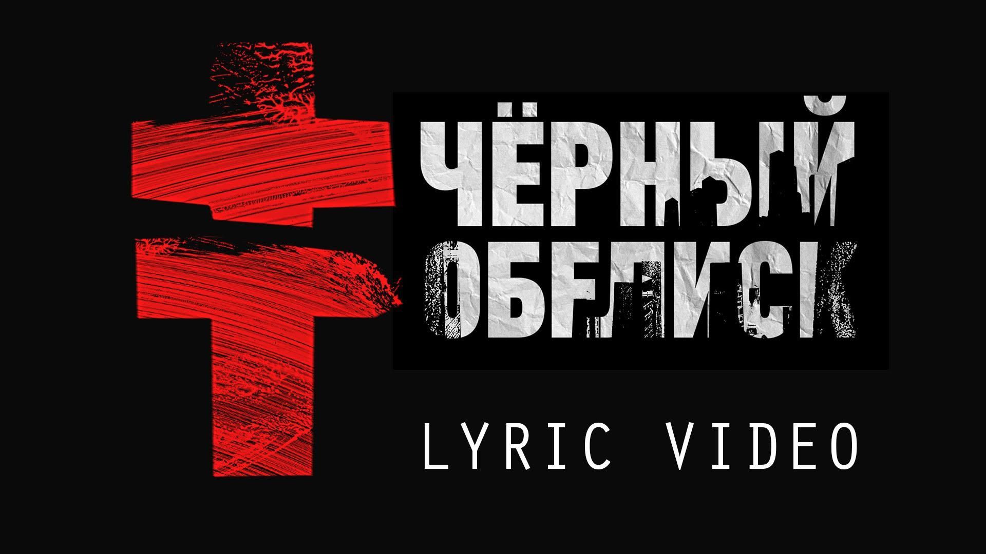 Группа BRUTTO порадовала своих поклонников новым видеоклипом Группа BRUTTO порадовала своих поклонников новым видеоклипом
