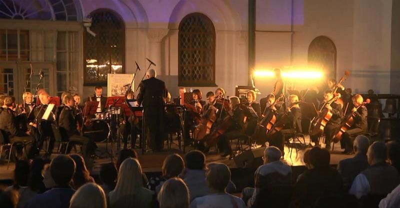 Уникальный концерт с уникальным инструментом под открытым небом в Киеве Уникальный концерт с уникальным инструментом под открытым небом в Киеве