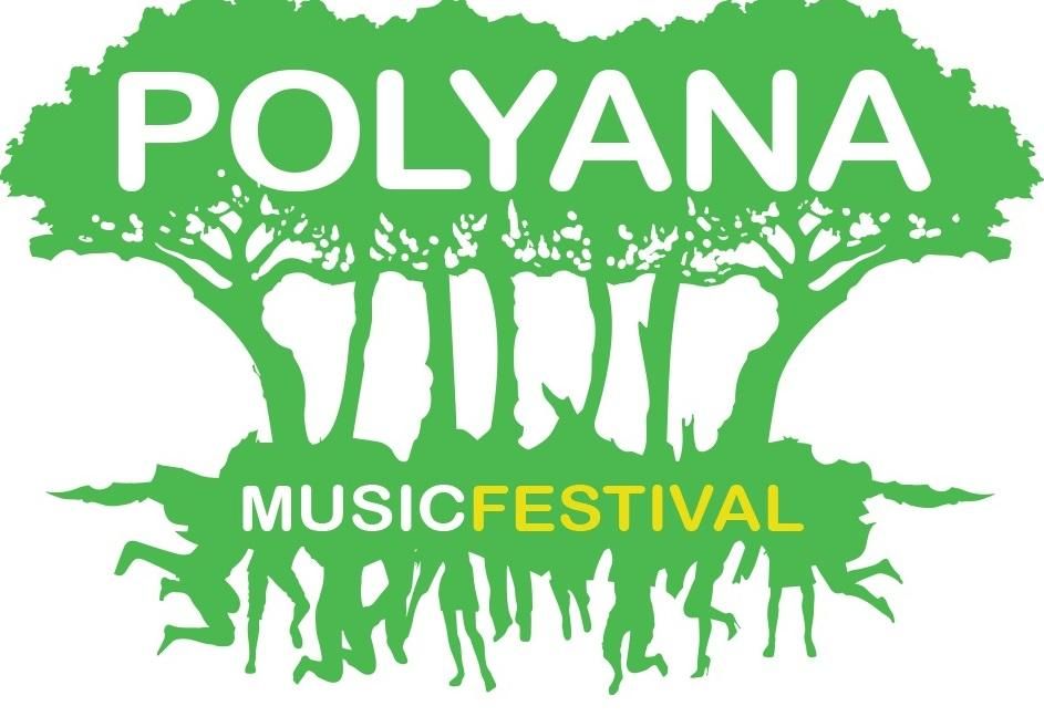 Культовий гурт приїде на фестиваль в українські Карпати Культовий гурт приїде на фестиваль в українські Карпати