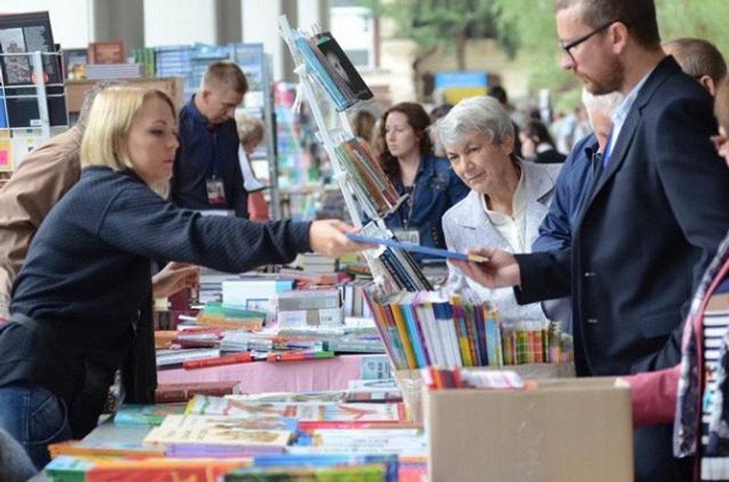 23-й Форум издателей во Львове: чем будут удивлять известный украинский книжный фестиваль 23-й Форум издателей во Львове: чем будут удивлять известный украинский книжный фестиваль