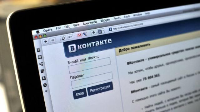 "ВКонтакте" засуне рекламу навіть в аудіозаписи