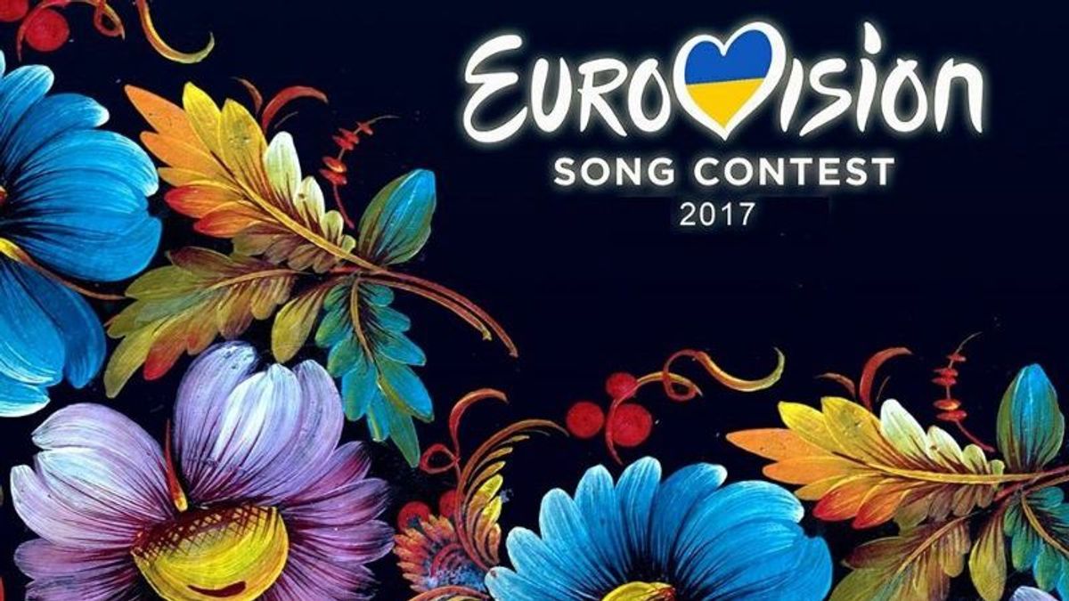 Витрати на Євробачення серйозно зменшили 