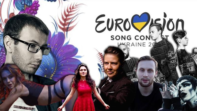 Топ-10 виконавців, які хочуть представити Україну на Євробаченні 