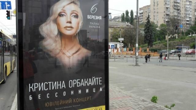 Чей Крым? – Геращенко взялась за проверку гастролеров Чей Крым? – Геращенко взялась за проверку гастролеров