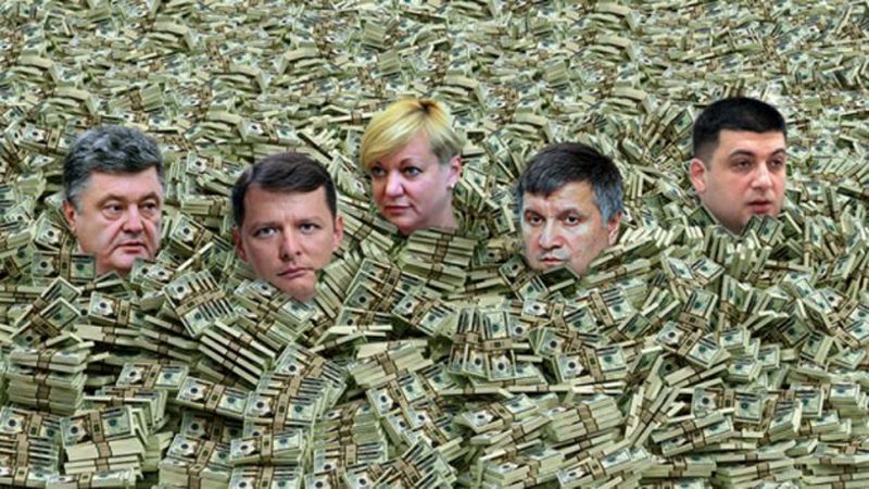 Мережу підкорює хіт про електронні декларації Мережу підкорює хіт про електронні декларації