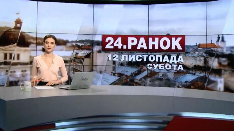 Выпуск новостей за 11:00: Участие Украины в детском Евровидении. Обновления общественного транспорта